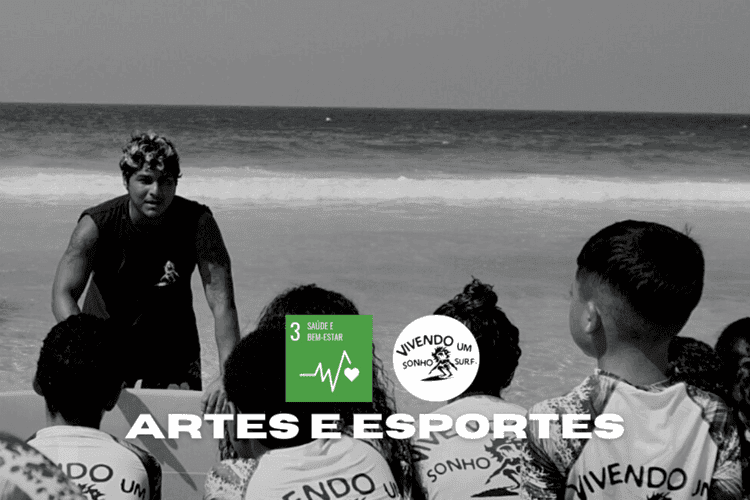 VUS : Surfando Juntos ! - Thumbnail 1